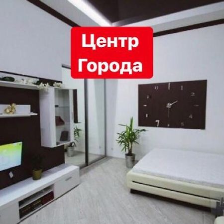 Апартаменты возле пляжа Ланжерон Одесса Экстерьер фото