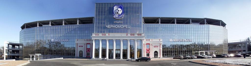 Апартаменты возле пляжа Ланжерон Одесса Экстерьер фото